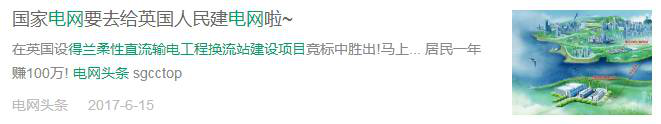 UG环球·(中国区)官方网站