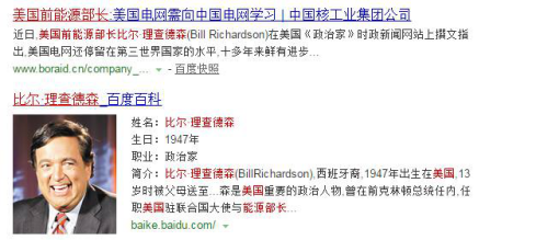 UG环球·(中国区)官方网站