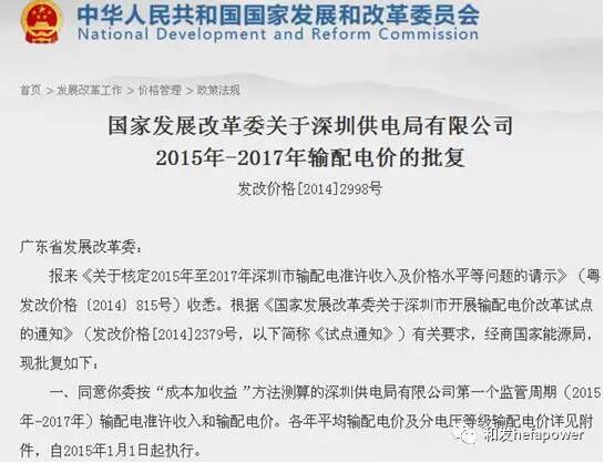 UG环球·(中国区)官方网站