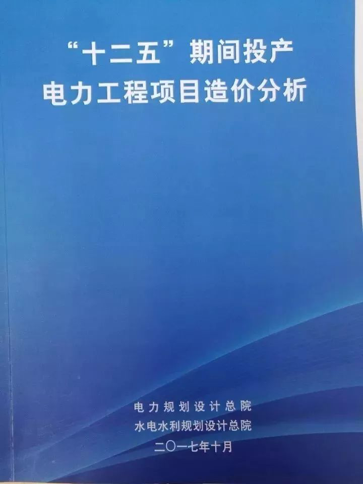 20171026154002_79057 UG环球·(中国区)官方网站