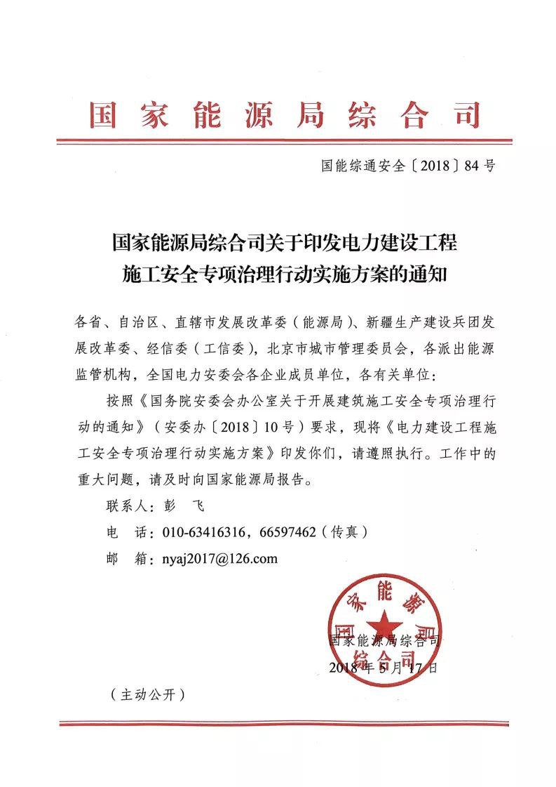 UG环球·(中国区)官方网站