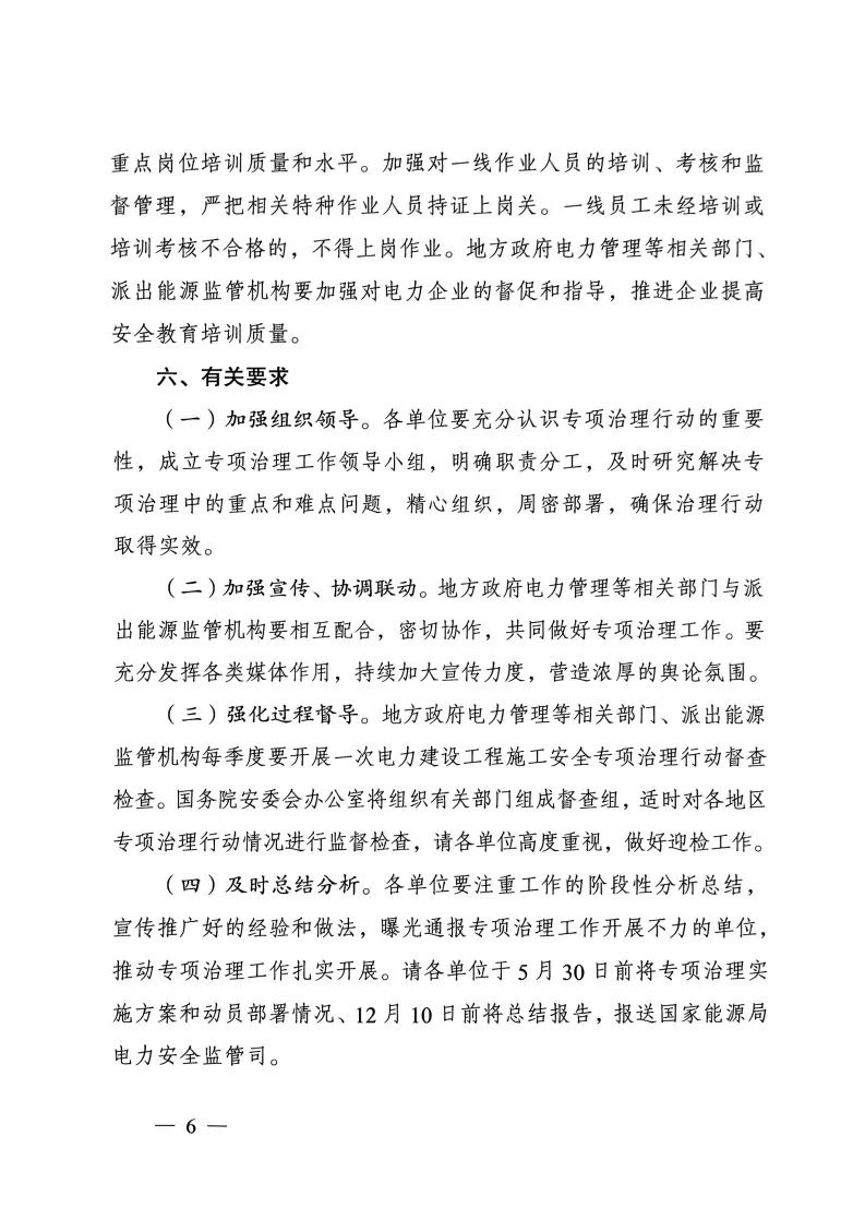 UG环球·(中国区)官方网站