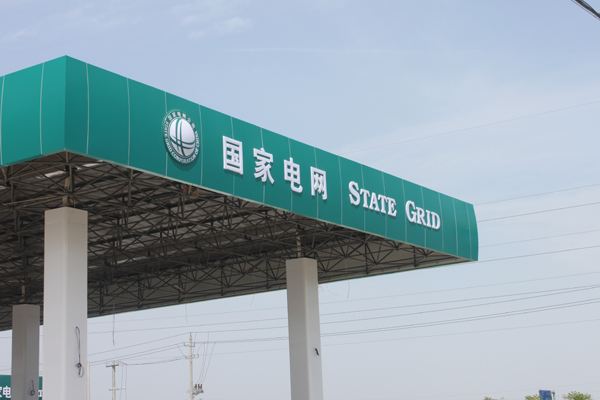 UG环球·(中国区)官方网站