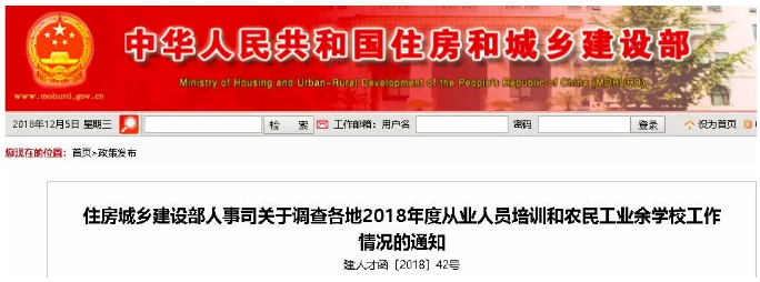 UG环球·(中国区)官方网站