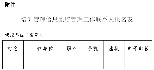 UG环球·(中国区)官方网站