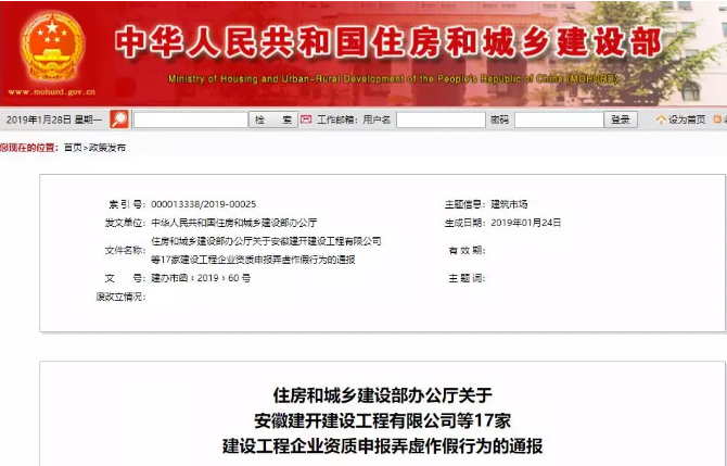UG环球·(中国区)官方网站