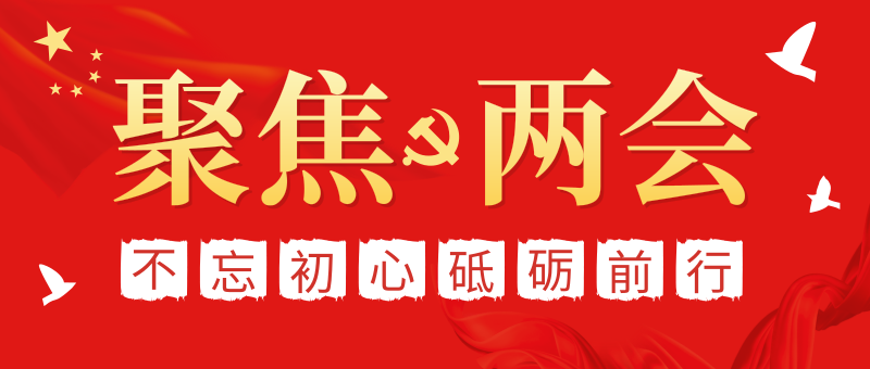 20190305082622_16508 UG环球·(中国区)官方网站