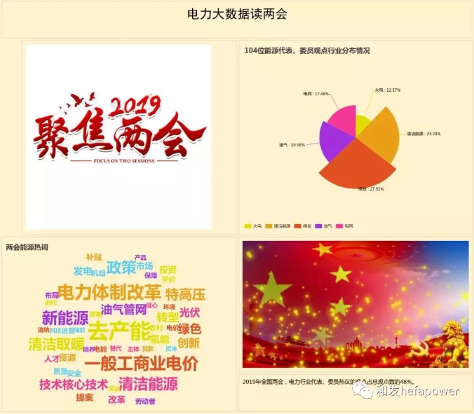 20190313010617_51700 UG环球·(中国区)官方网站