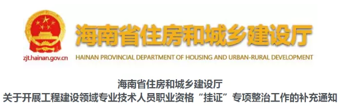 20190319091538_76996 UG环球·(中国区)官方网站