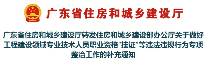 20190319091612_16794 UG环球·(中国区)官方网站