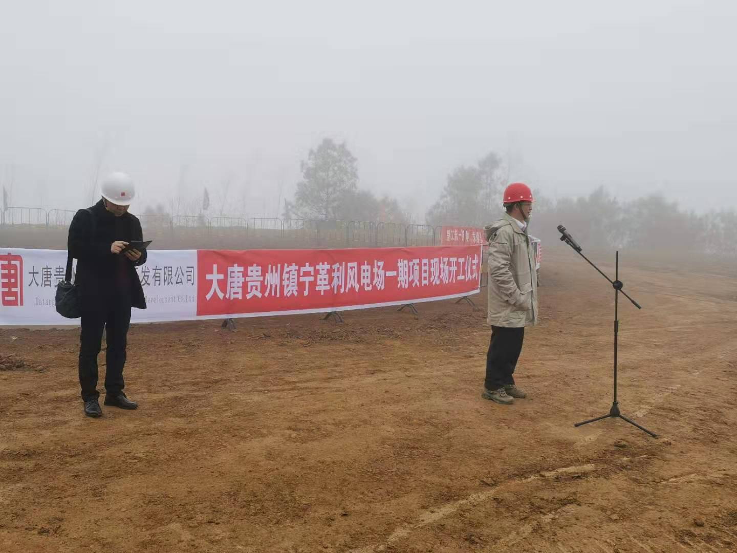 UG环球·(中国区)官方网站