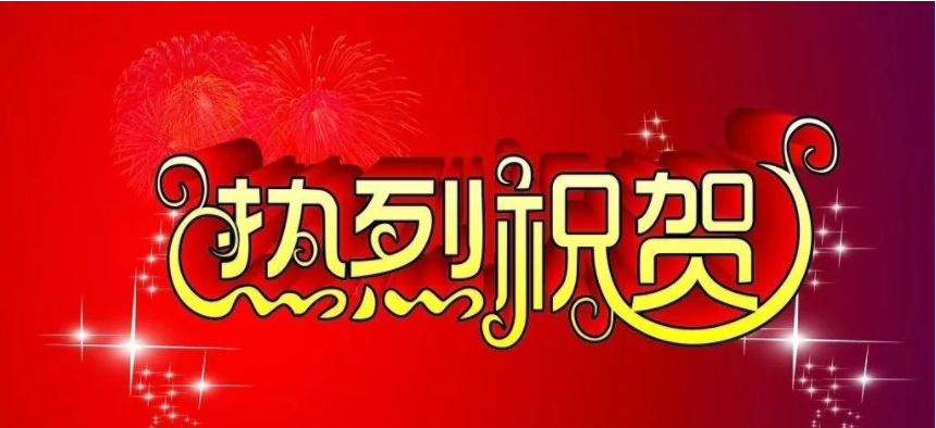 UG环球·(中国区)官方网站
