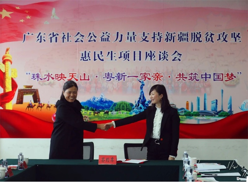UG环球·(中国区)官方网站
