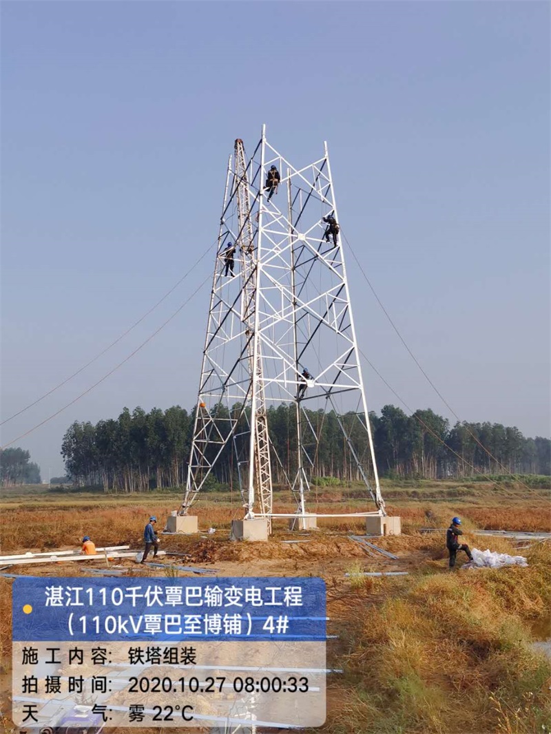 UG环球·(中国区)官方网站