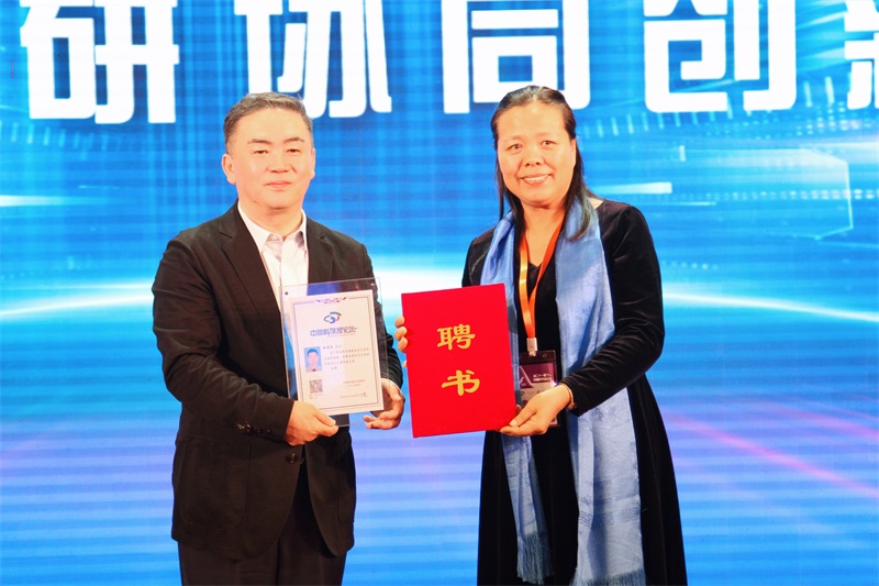 UG环球·(中国区)官方网站