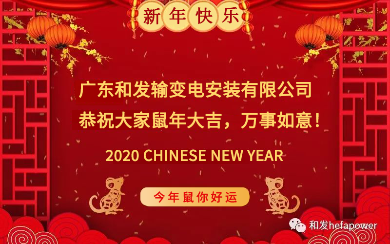 UG环球·(中国区)官方网站