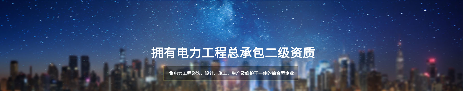 UG环球·(中国区)官方网站