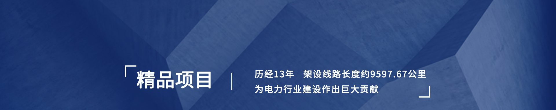 UG环球·(中国区)官方网站