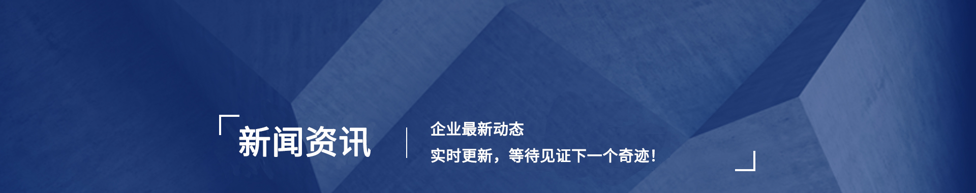 UG环球·(中国区)官方网站