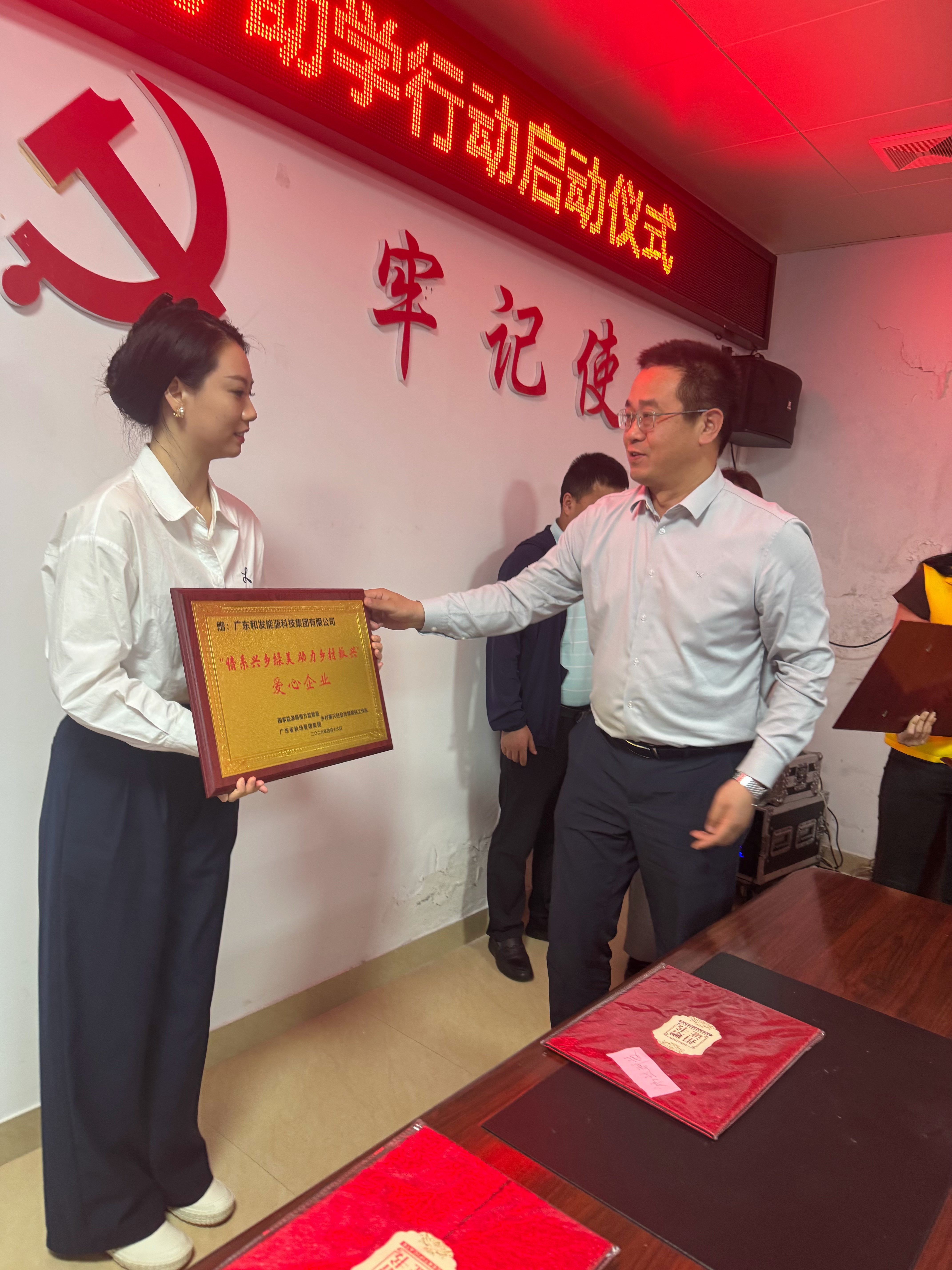 UG环球·(中国区)官方网站